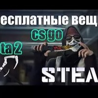 Помоги мне собрать на видеокарту если ты прикольный чел