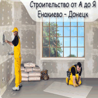 Требуется помощь!!!