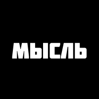 ПОДДЕРЖАТЬ КАНАЛ