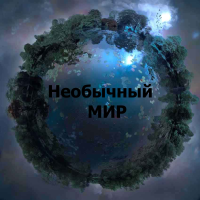 Olga