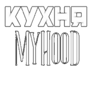 Online Концерт