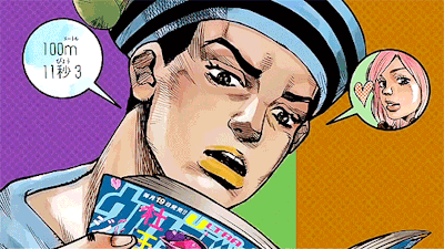 Gappy