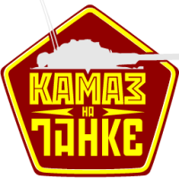 KAMA3_HA_TAHKE