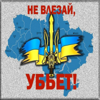 От души! Спасибо Вам большое!