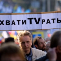 Хватит Врать!