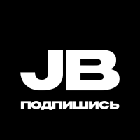 поддержать автора