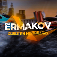 ERMAKOVZM