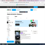 На беспилотный автомобиль