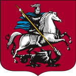 Переезд в Москву