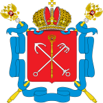 Переезд в Питер